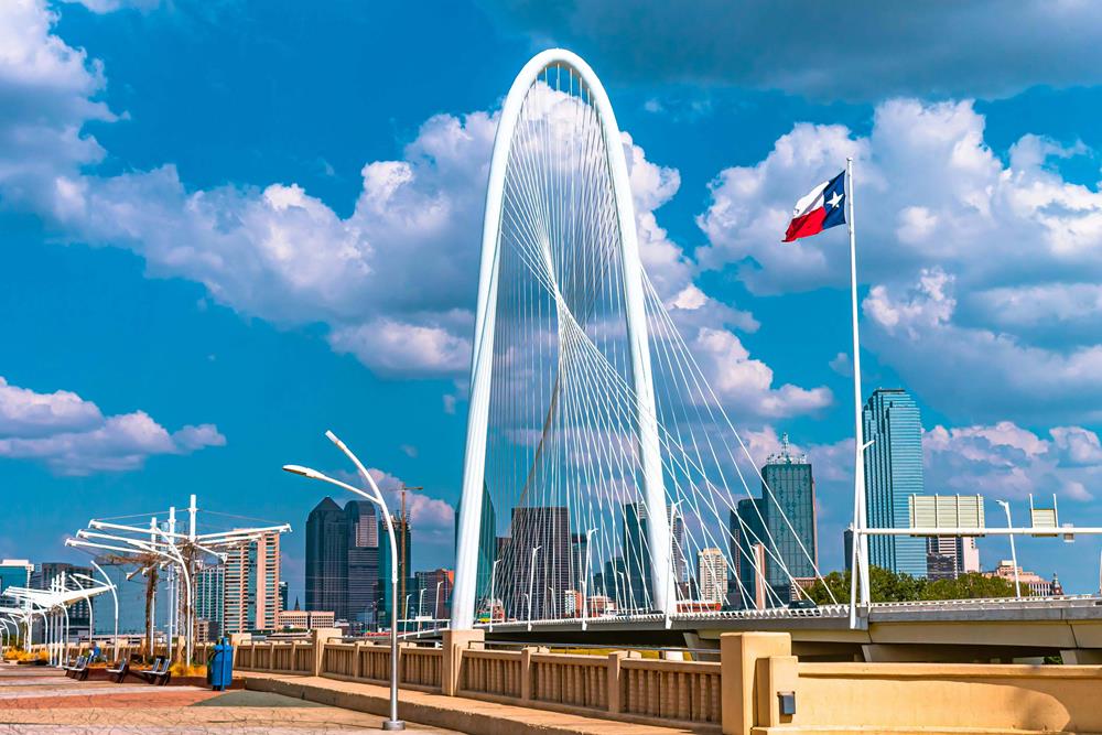 Margaret Hunt Hill Bridge in Dallas