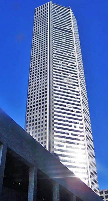 J.P. Morgan Chase Tower in Houston