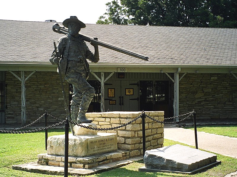 Ranger museum entry