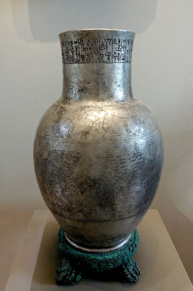 Silver vase